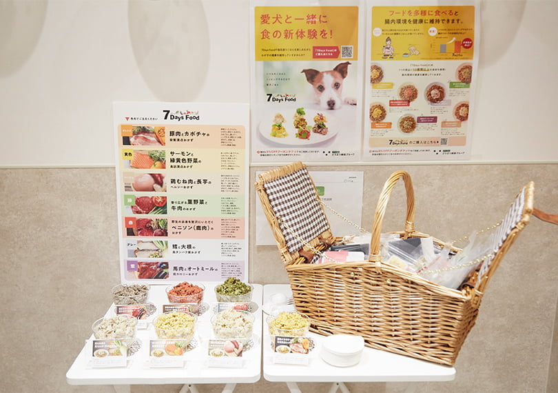 7Days Food